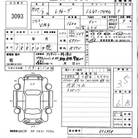 Subaru LEVORG лот № 3093 оценка 3.5  с аукциона в Японии 5