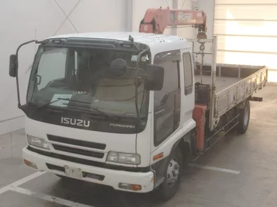 Isuzu FORWARD