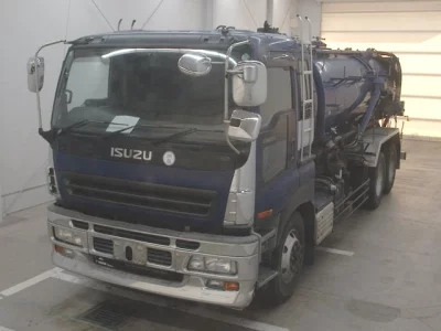 Isuzu TRUCK
