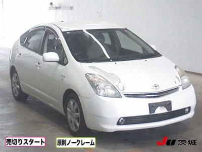 Toyota Prius  с аукциона в Японии