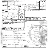 Lexus IS лот № 25 оценка R  с аукциона в Японии 8