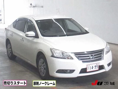 Nissan Sylphy