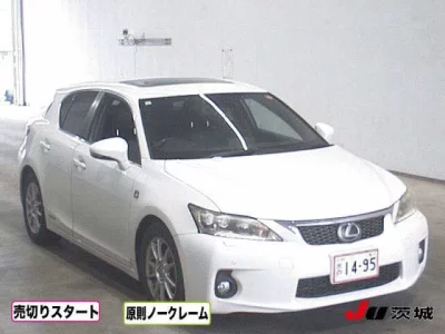 Lexus CT  с аукциона в Японии