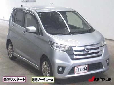 Nissan DAYZ