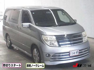 Nissan ELGRAND