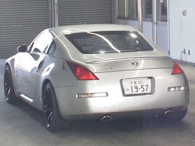 Nissan FAIRLADYZ