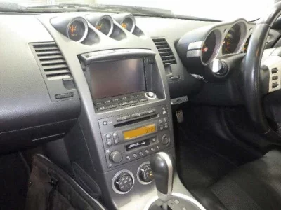 Nissan Fairlady Z