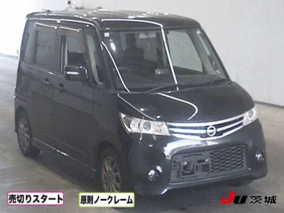 Nissan Roox