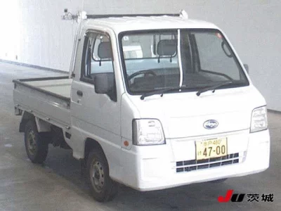 Subaru Sambar
