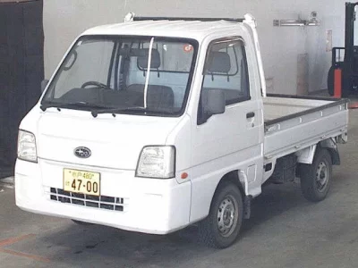Subaru Sambar