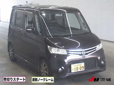Nissan Roox