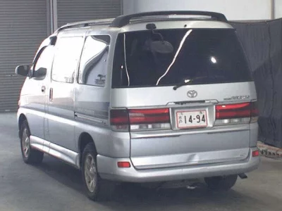 Toyota HIACE REGIUS