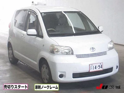 Toyota Porte