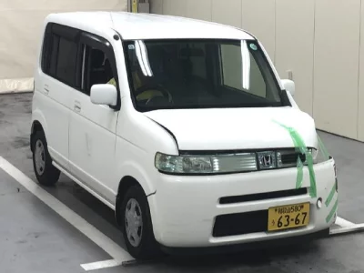 Honda THATS