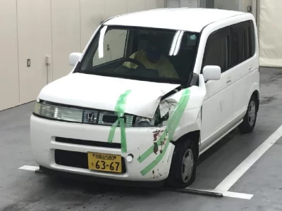 Honda THATS
