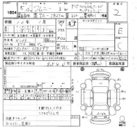 Suzuki JIMNY лот № 1804 оценка 2  с аукциона в Японии 4