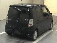 Honda LIFE лот № 1408 оценка 3.5  с аукциона в Японии 3