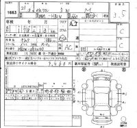 Mitsubishi EK WAGON лот № 1663 оценка 3.5  с аукциона в Японии 4