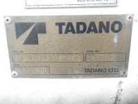 Toyota DYNA лот № 3290 оценка 3.5  с аукциона в Японии 7