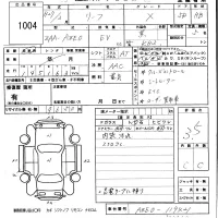 Nissan LEAF лот № 1004 оценка 3.5  с аукциона в Японии 5