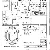 Nissan NOTE лот № 2020 оценка 3.5  с аукциона в Японии 2