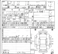 Toyota BB лот № 1130 оценка 4  с аукциона в Японии 4