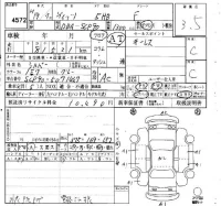 Toyota VITZ лот № 4572 оценка 3.5  с аукциона в Японии 4