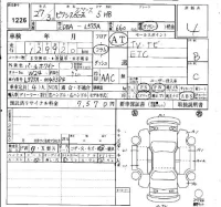 Toyota PIXIS SPACE лот № 1226 оценка 4  с аукциона в Японии 4