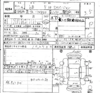 Toyota BB лот № 6254 оценка 3.5  с аукциона в Японии 6