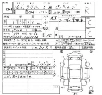 Toyota RAUM лот № 1341 оценка R  с аукциона в Японии 4