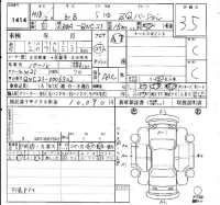 Toyota BB лот № 1414 оценка 3.5  с аукциона в Японии 4