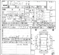 Toyota GRANVIA лот № 6348 оценка 4  с аукциона в Японии 6