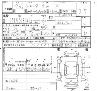 Toyota SIENTA лот № 1600 оценка 3.5  с аукциона в Японии 4