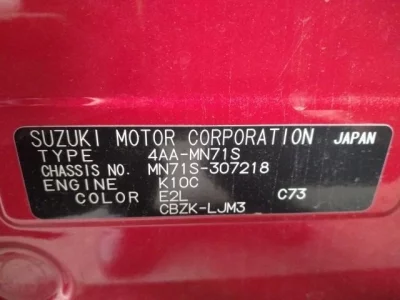 catalog-car-6
