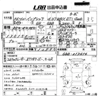 Subaru IMPREZA лот № 1118 оценка 3.5  с аукциона в Японии 5