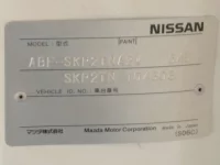 Nissan VANETTE TRUCK лот № 491 оценка   с аукциона в Японии 6