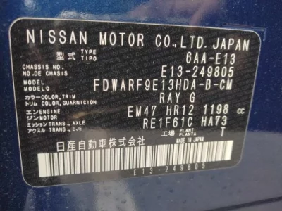 catalog-car-7