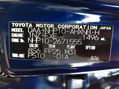 catalog-car-7