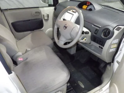 Nissan OTTI