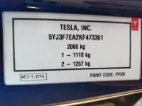 Tesla MODEL3 лот № 170 оценка   с аукциона в Японии 5