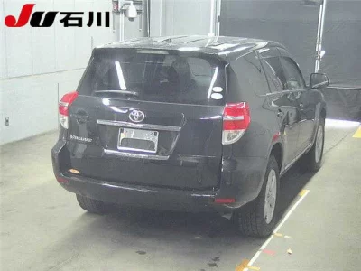 Toyota VANGUARD