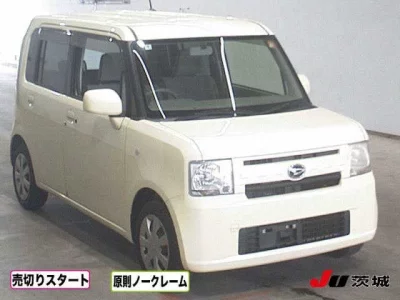 Daihatsu MOVE CONTE