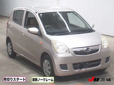 Daihatsu Mira