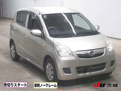 Daihatsu Mira
