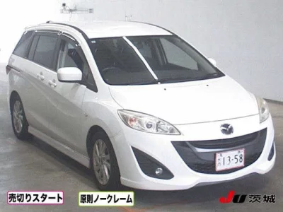 Mazda Premacy