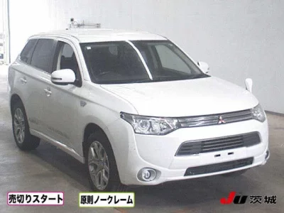 Mitsubishi OUTLANDER PHEV