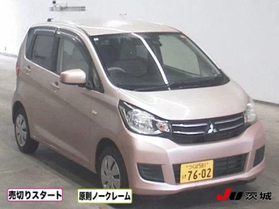 Mitsubishi EK WAGON