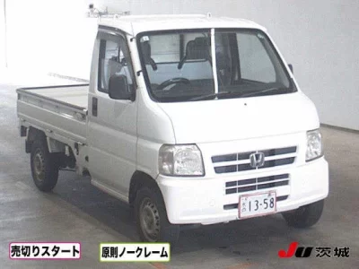 Honda ACTY TRUCK
