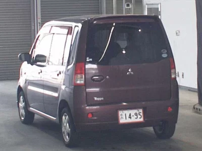 Mitsubishi TOPPO  с аукциона в Японии