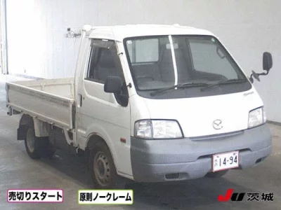 Mazda BONGO